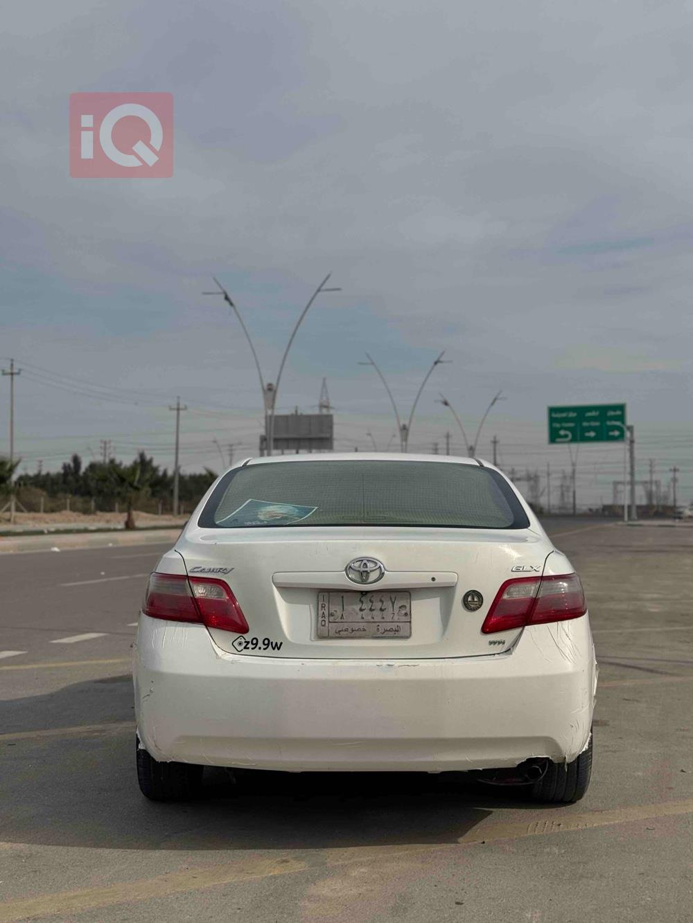 تويوتا كامري